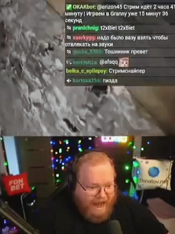 @хомяк338