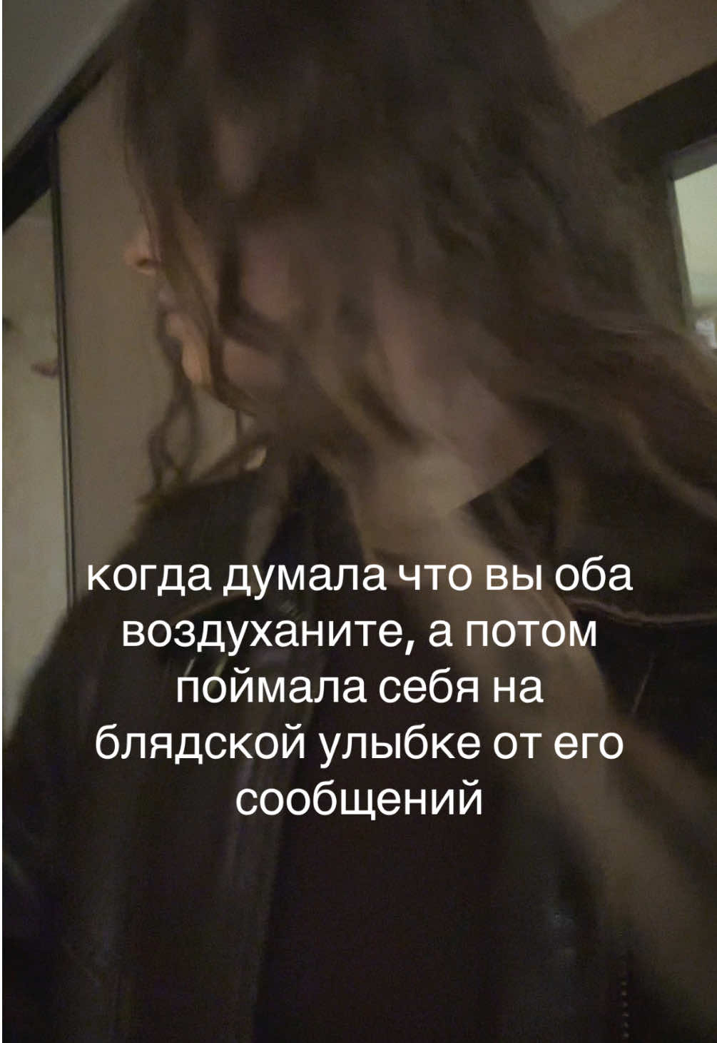 @нули за гадство