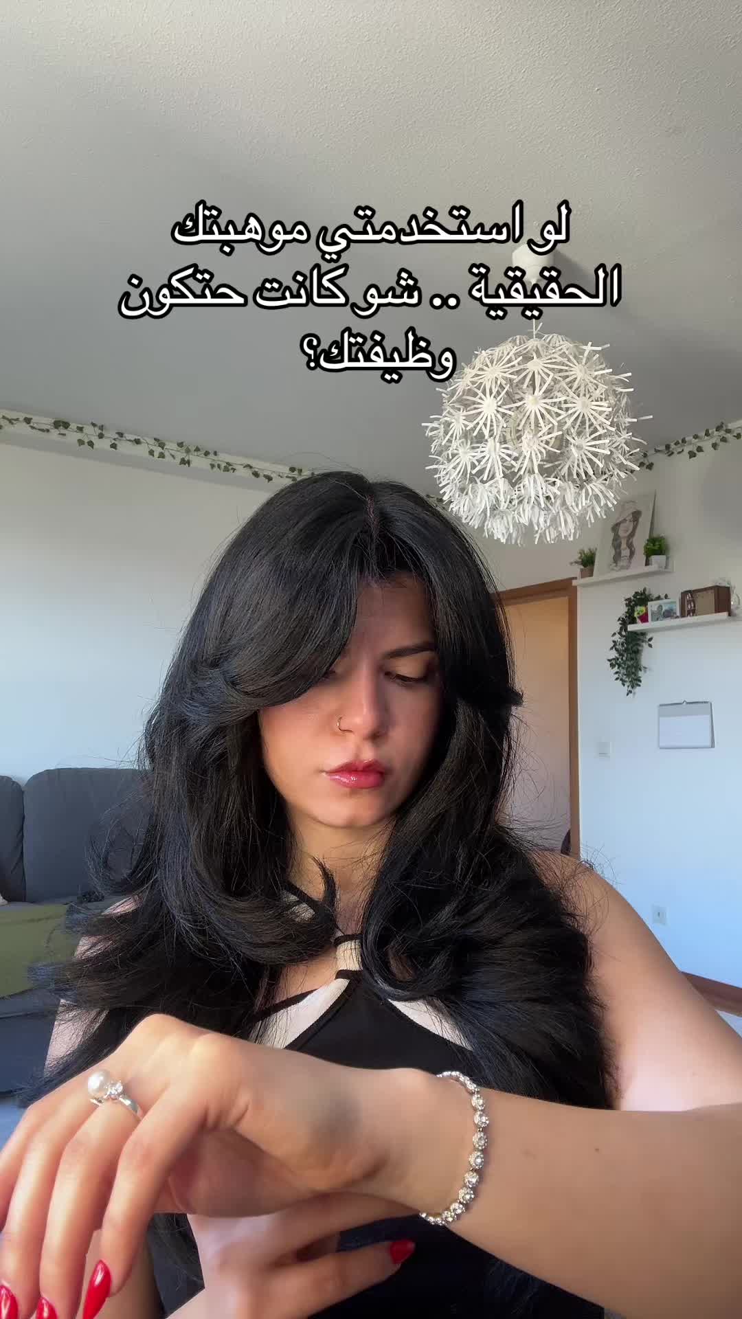 @Dramaqueen
