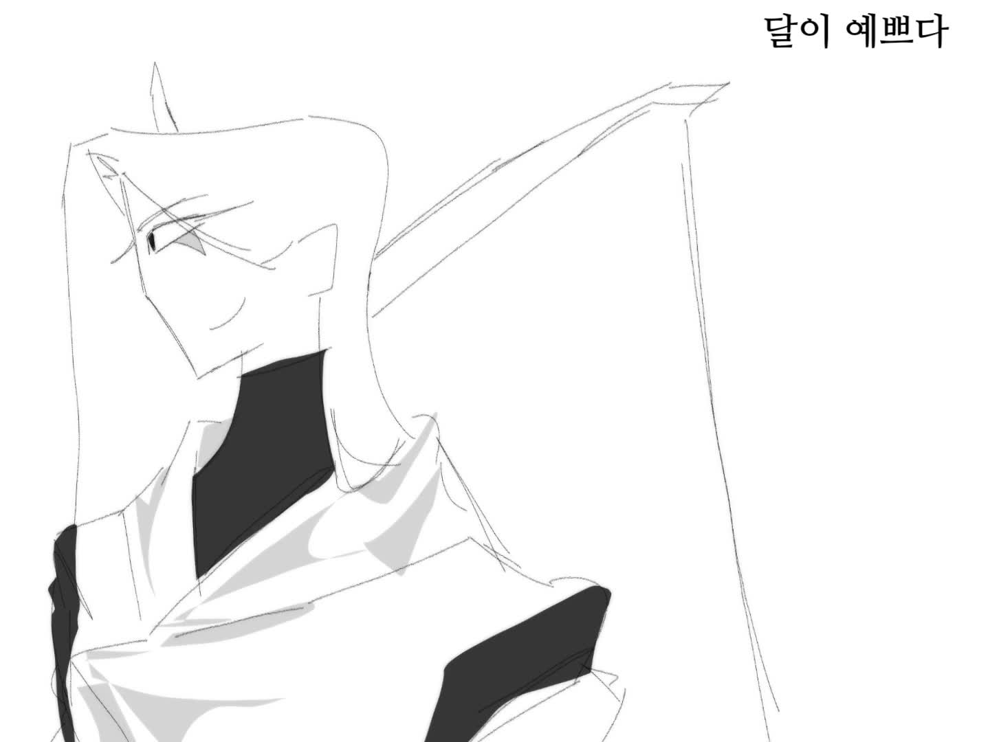 @개폐인