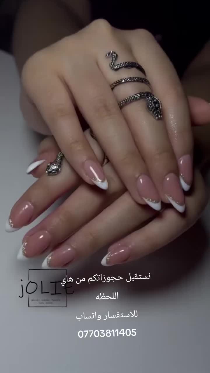 @ياسر الرسام