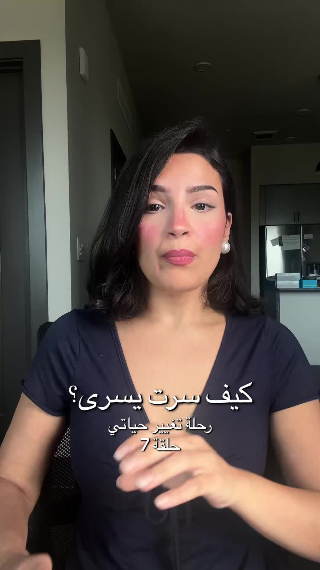 @Dr.Yosra Alghamdi