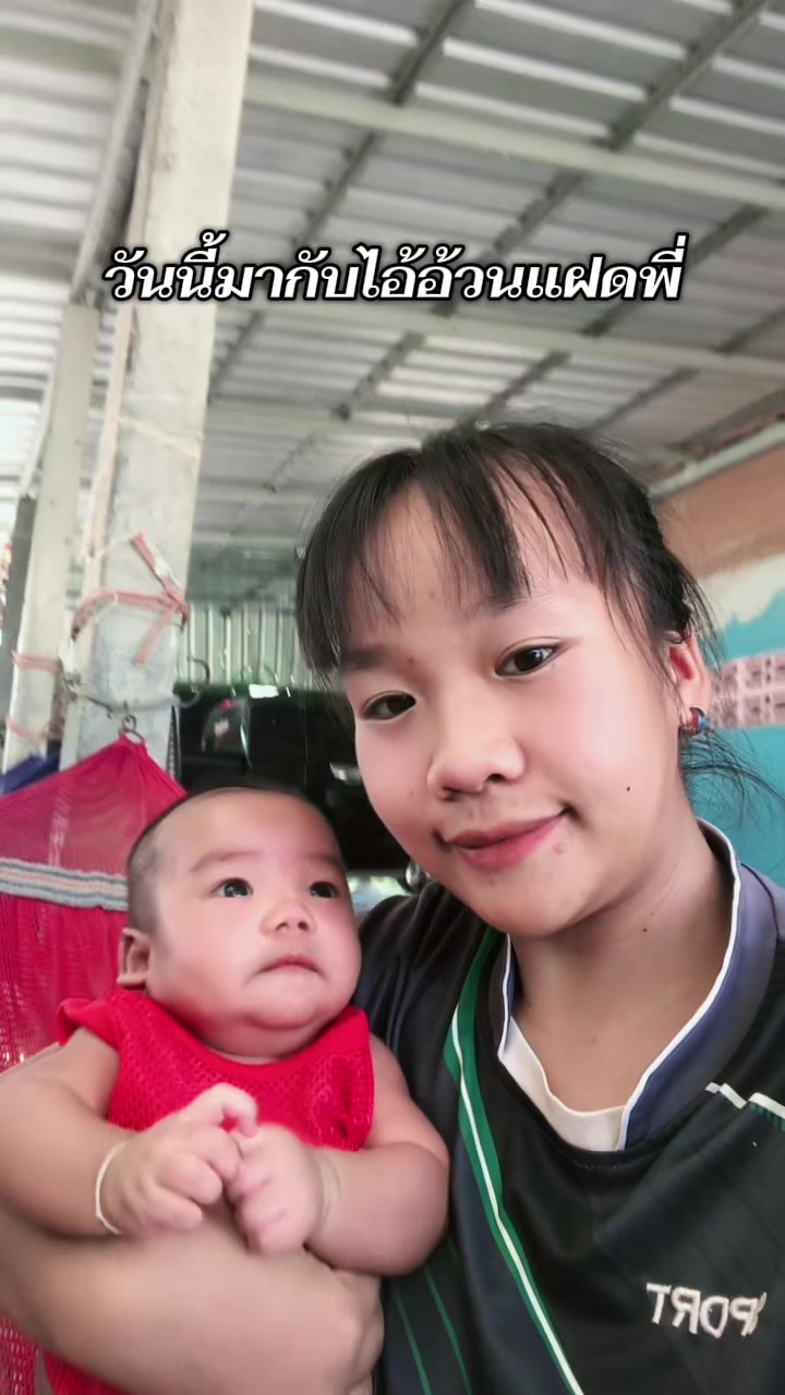 @แม่น้องแฝดดด❤