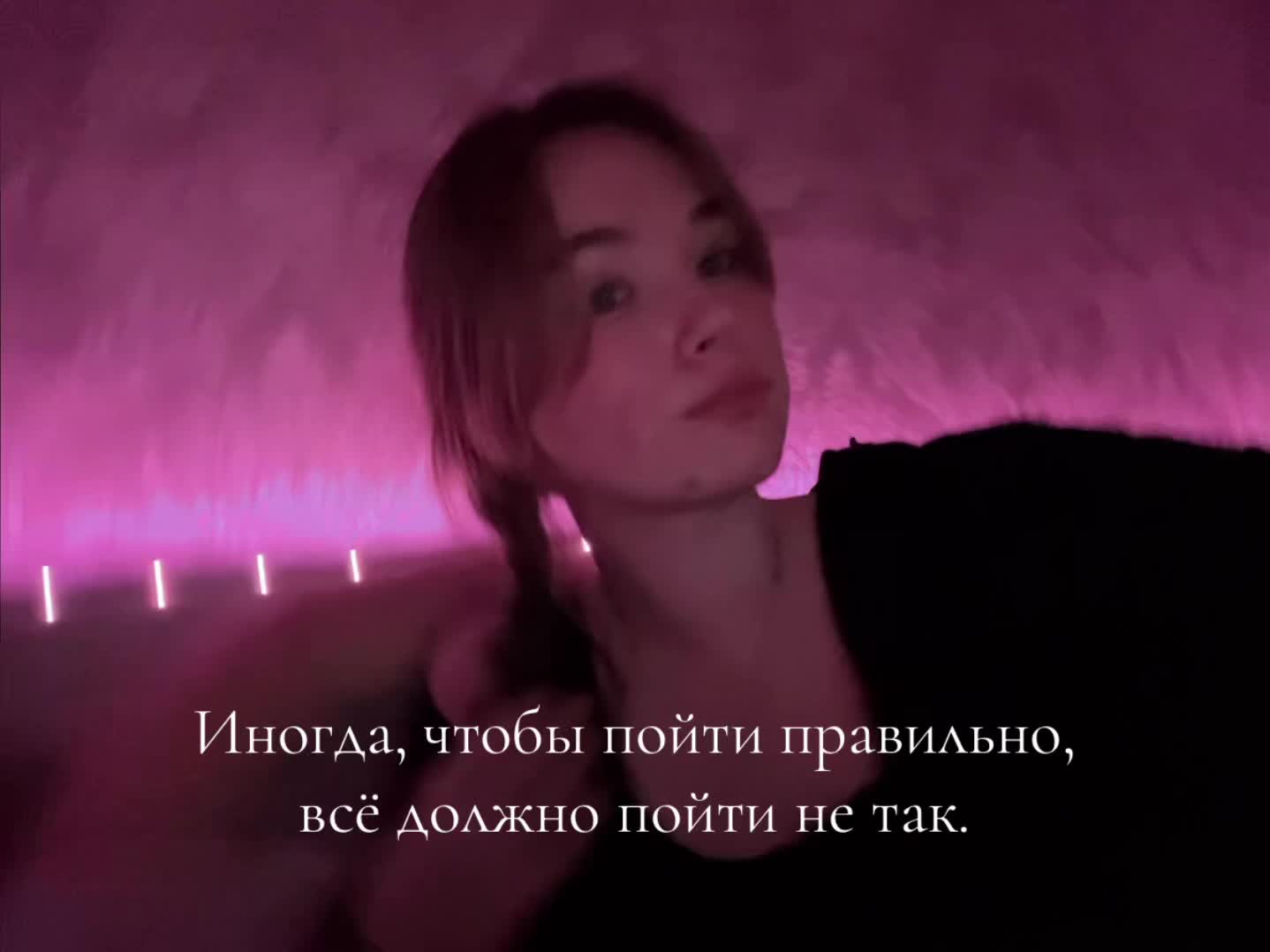 @свежий персик