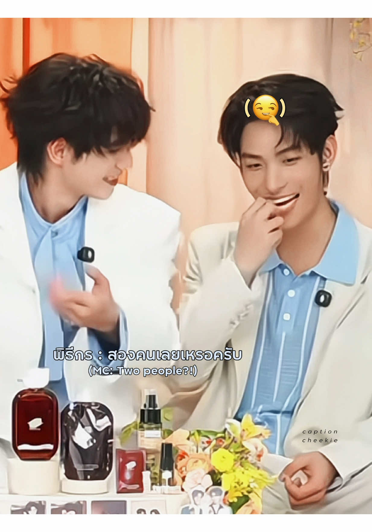 @𝐜𝐡𝐞𝐞𝐤𝐢𝐞𓄯ྀི