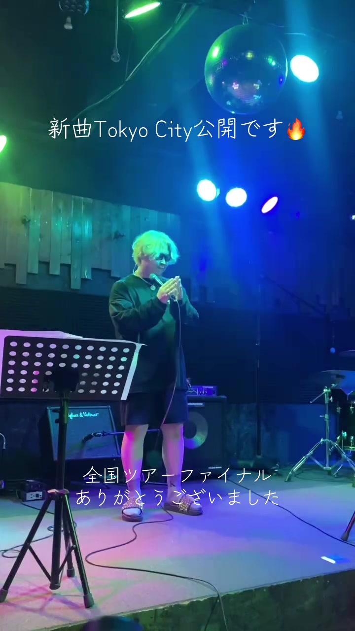@澤口優聖【24歳コルベット王子】