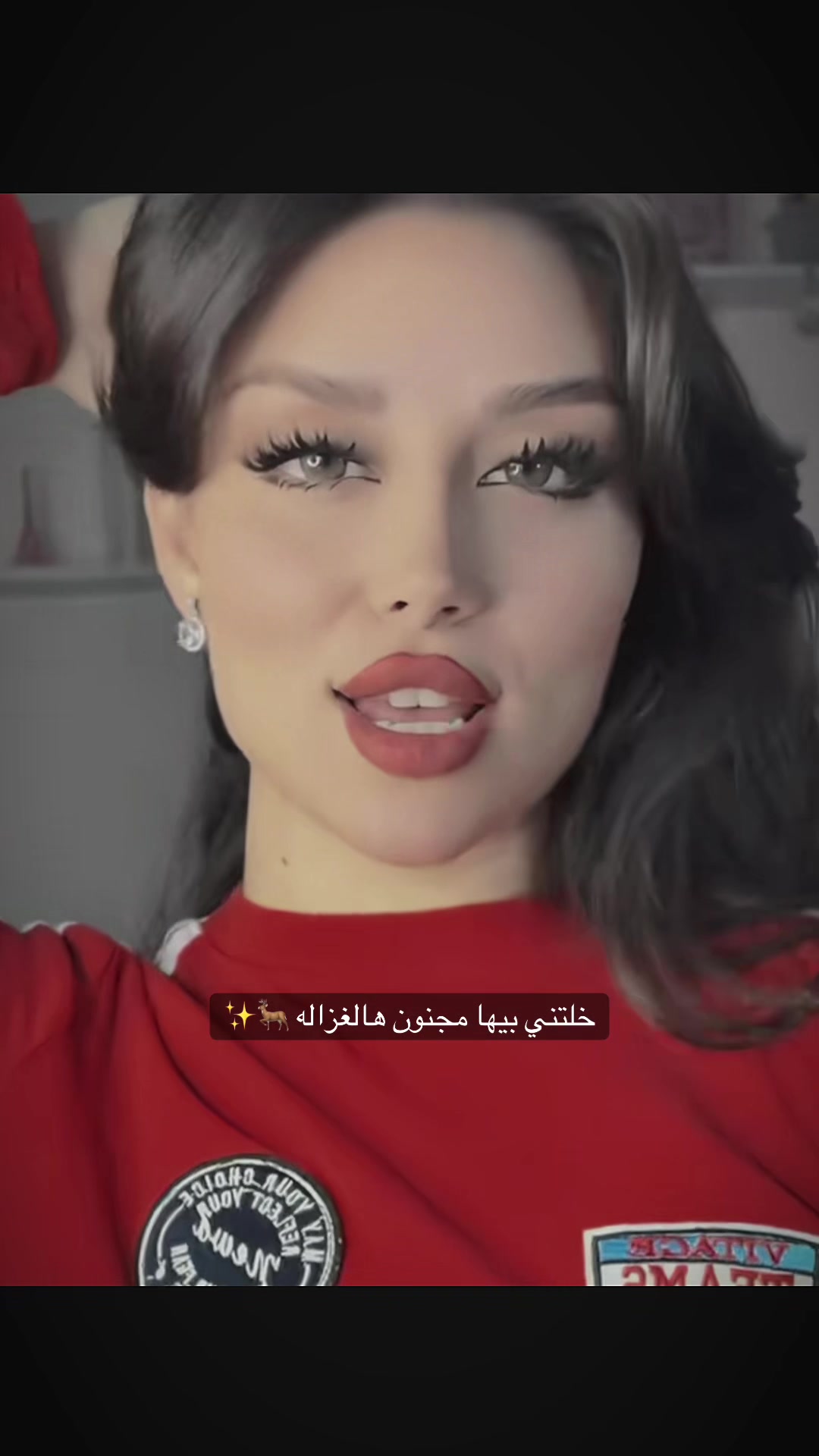 @𝑻𝒂𝒚𝒂: Ali🩵