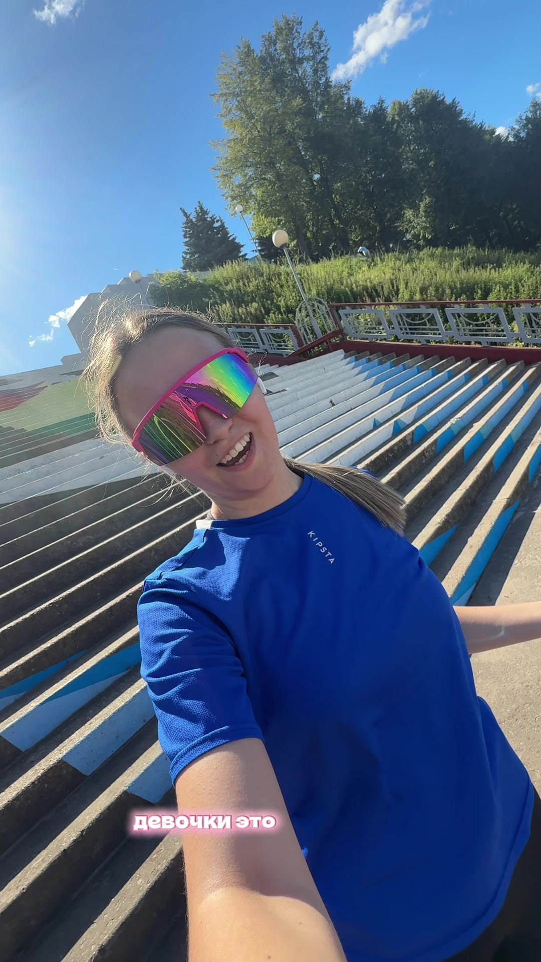 @VIKA