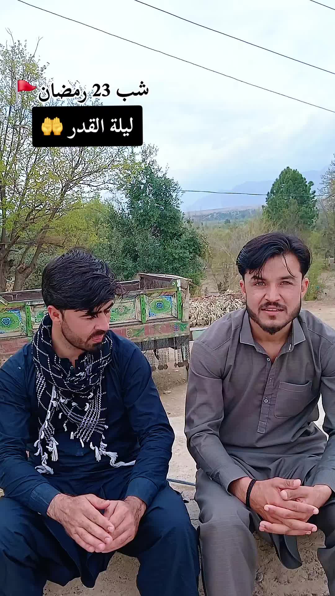 @Ali 508 🙏
