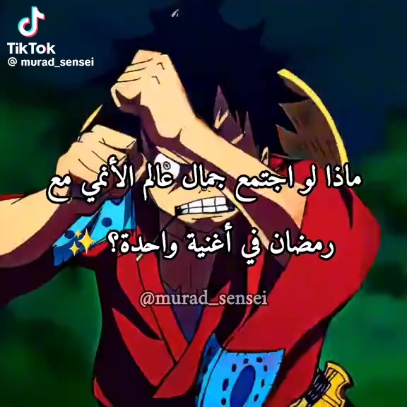@DISTA $★