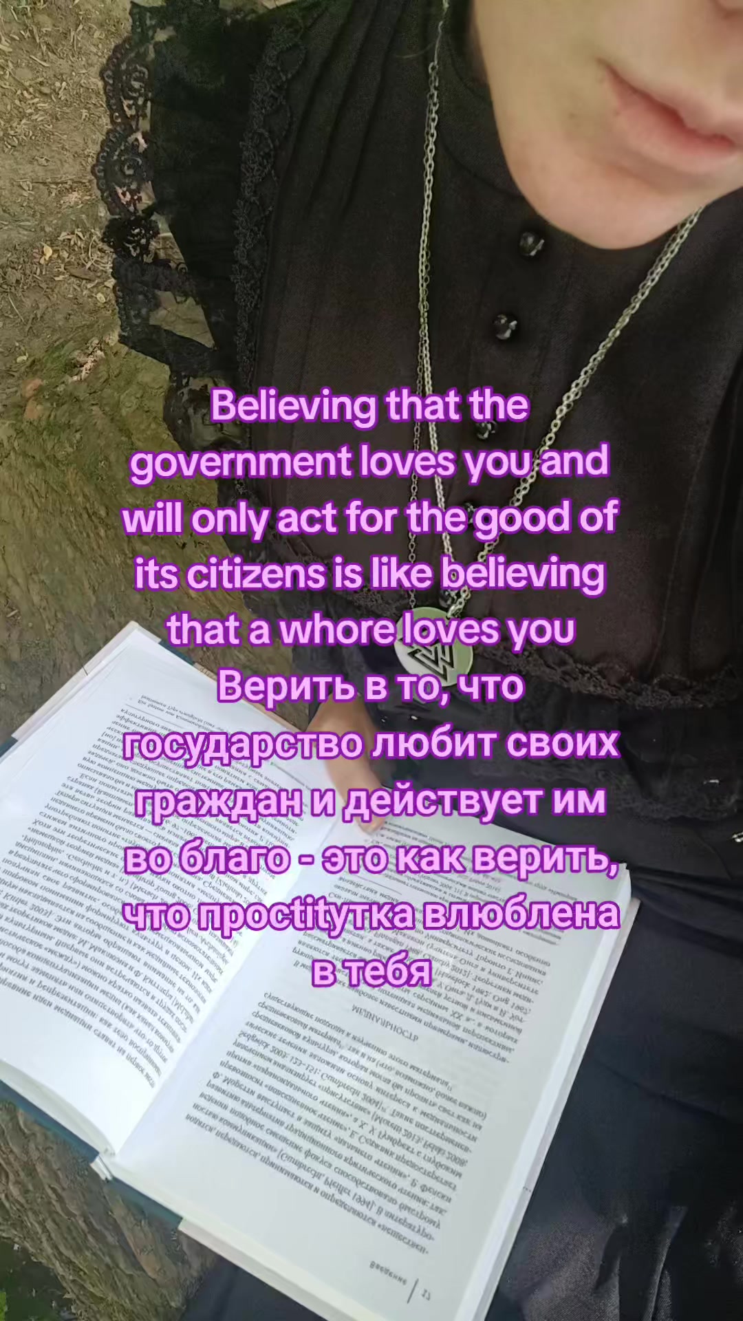 @gr&aring;tepil🇷🇺@