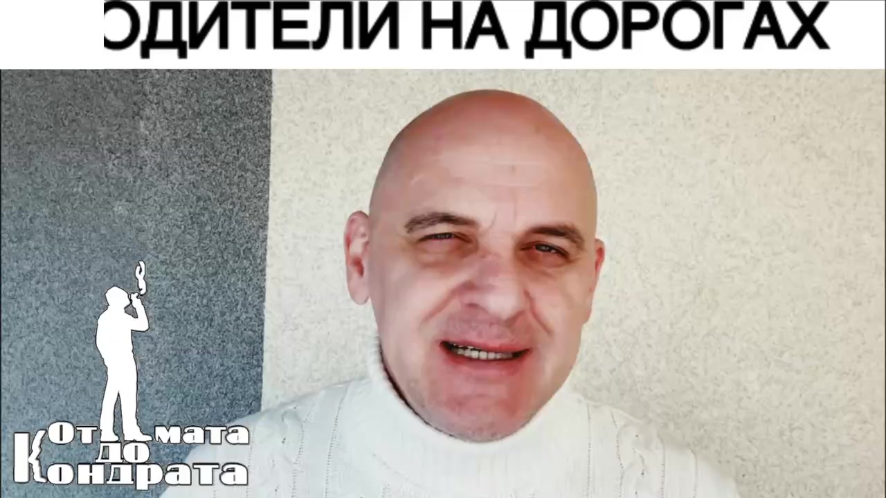 @СТИХИ ОТ КОНДРАТА