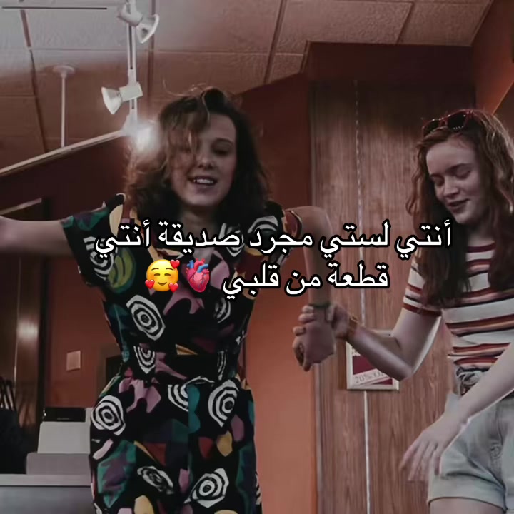@لوسينار 😌🌕✨