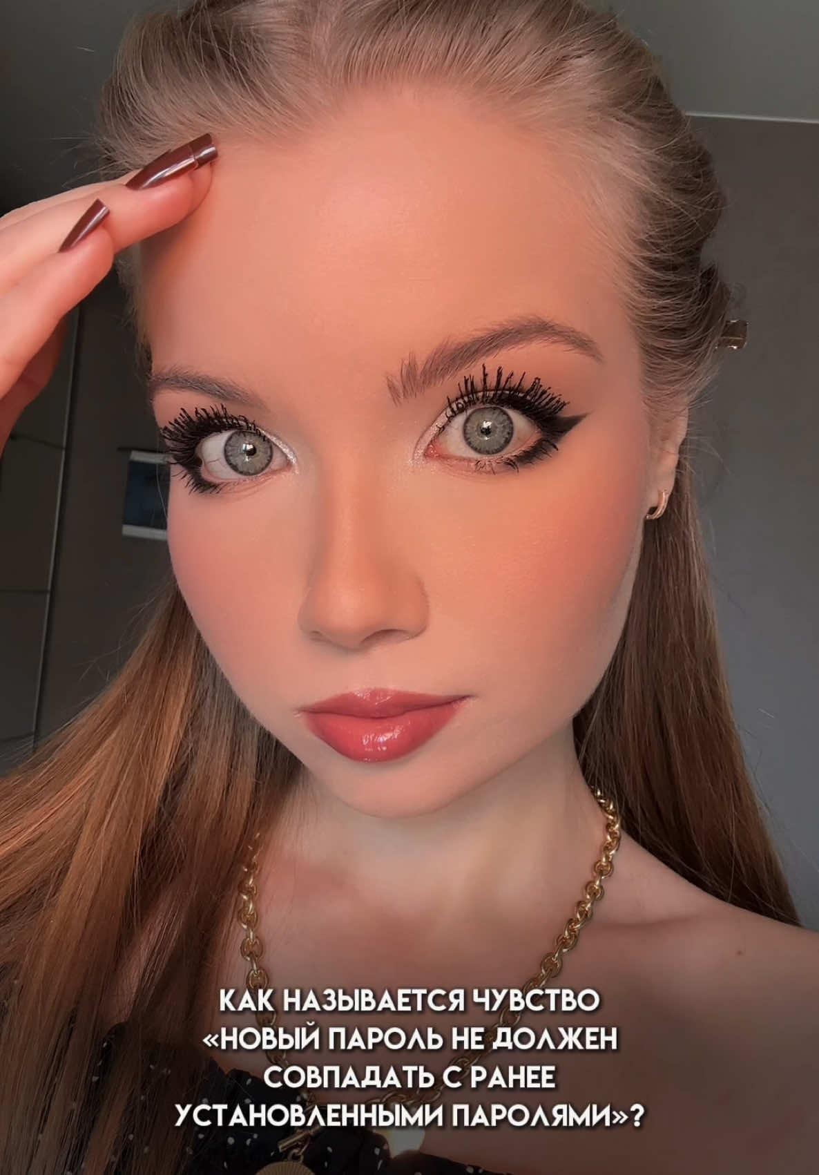 @Vitalínochka