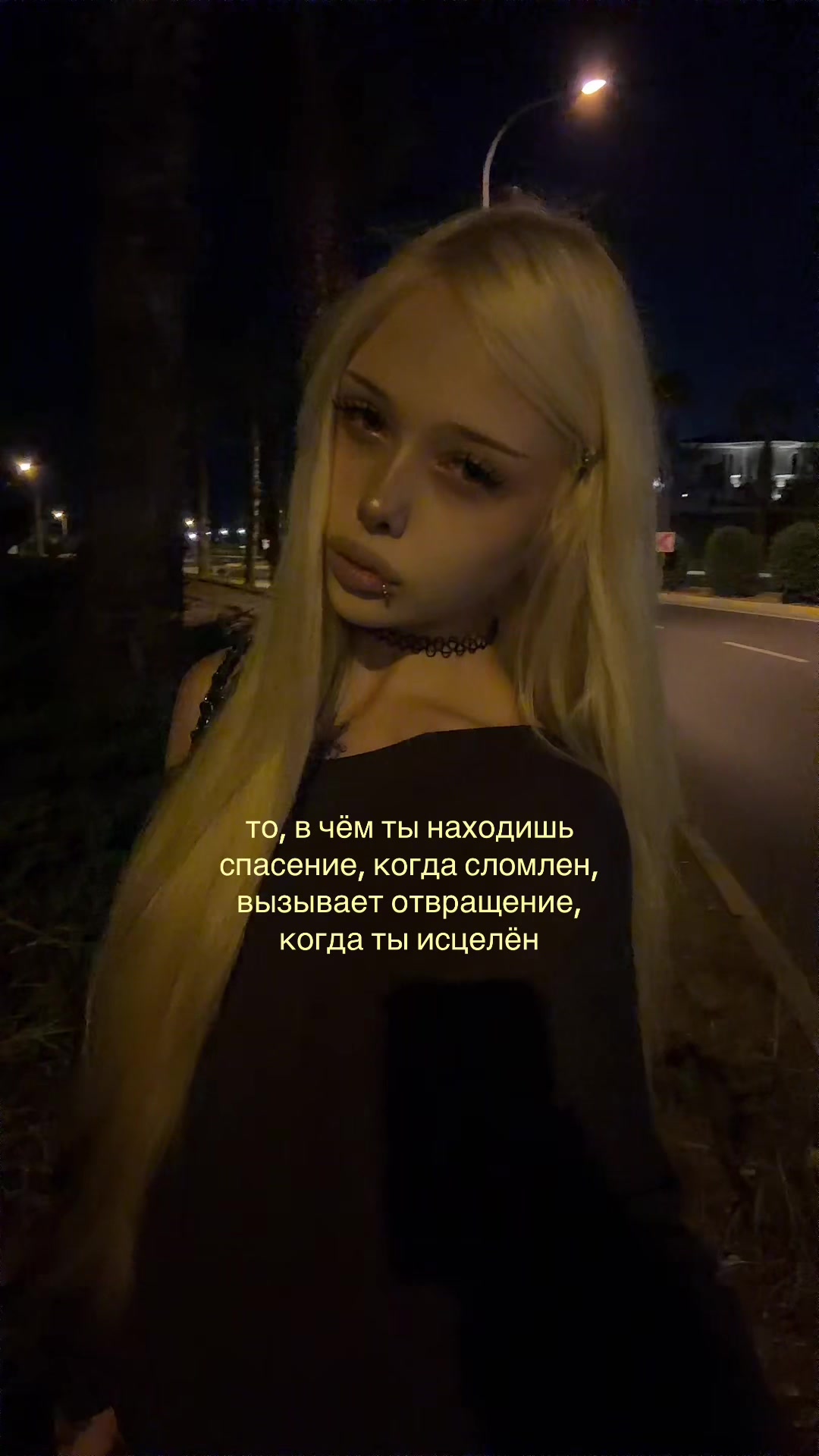@тгк:утопия