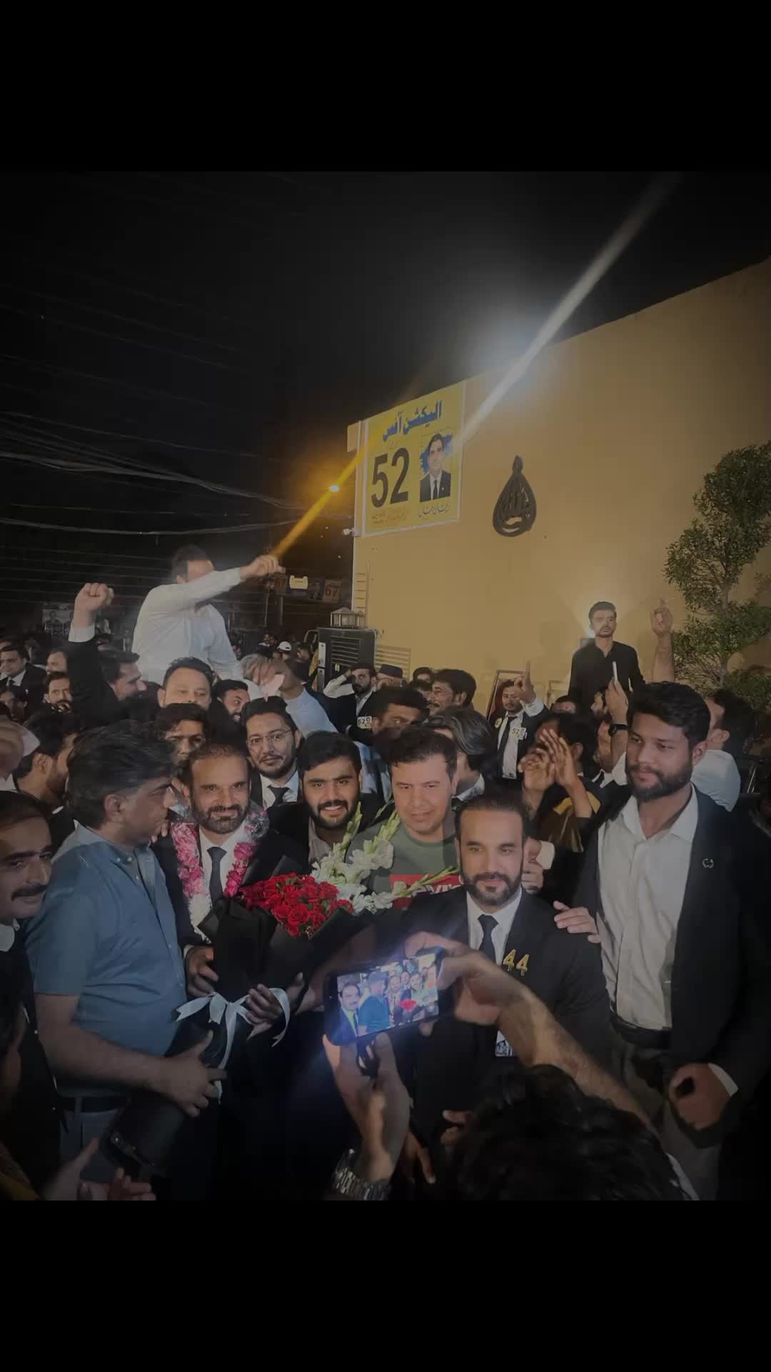 @Advocate Sadaqat Ali Meer