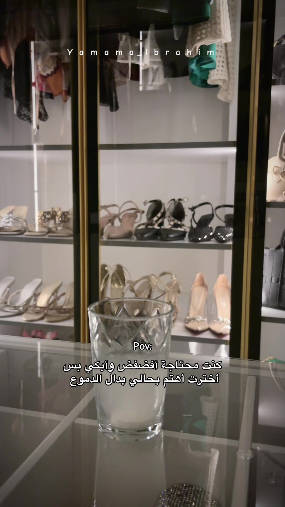 @👑الـــٓـيمامة||𝕐𝕒𝕞𝕒𝕞𝕒🐆