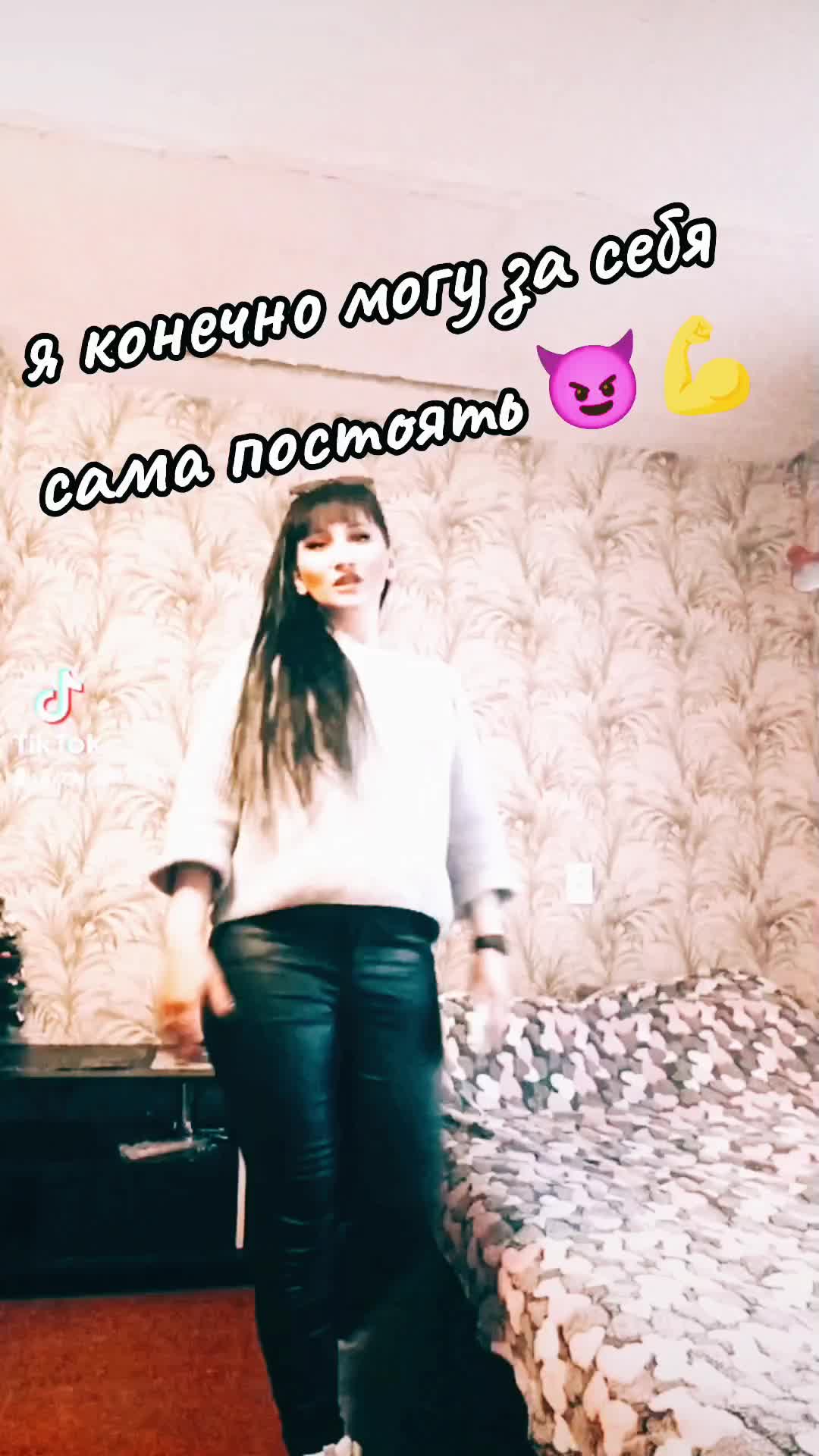 @Маруся Бучирина