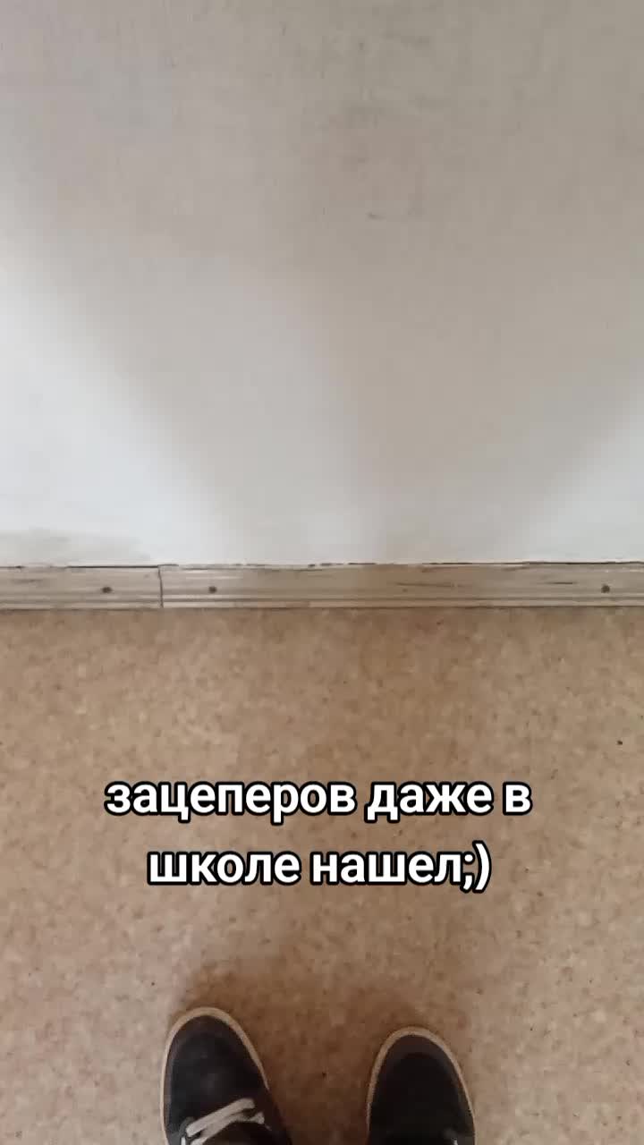 @ИЛЮША