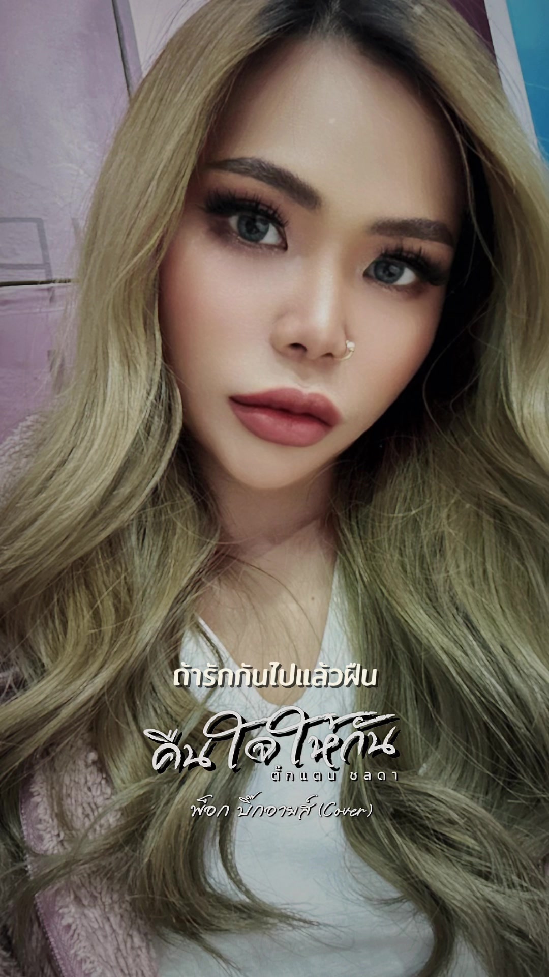 @minmin19945