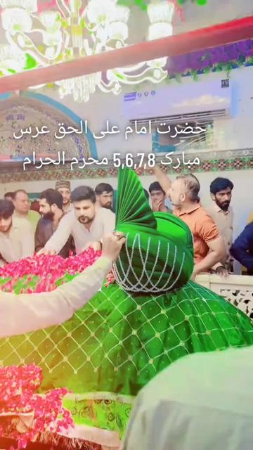 @Mr sialkoti sheikh 😎