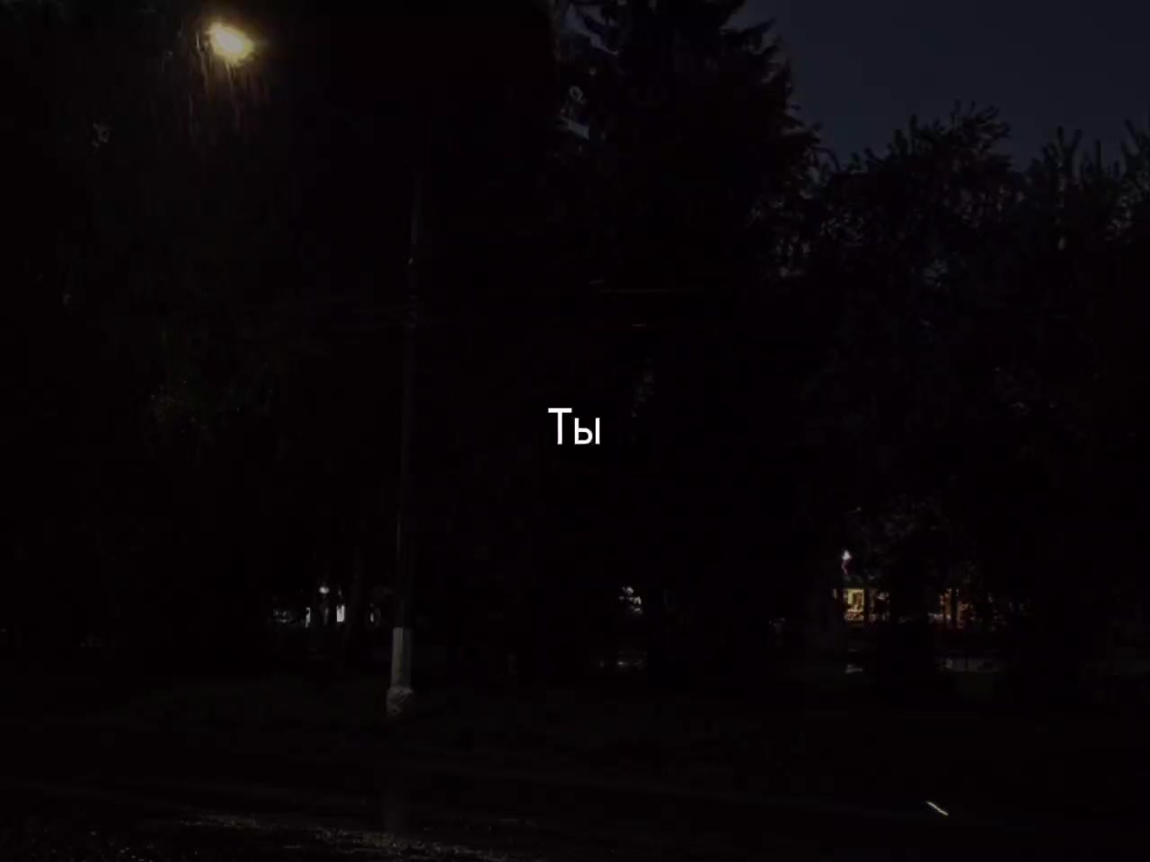 @звуки для липсингов