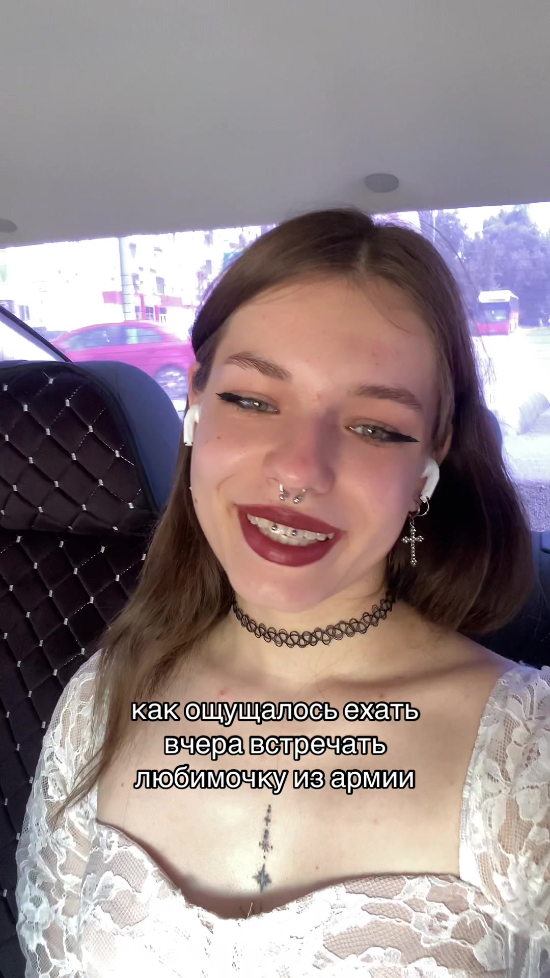 @Яна чае, а ты нет