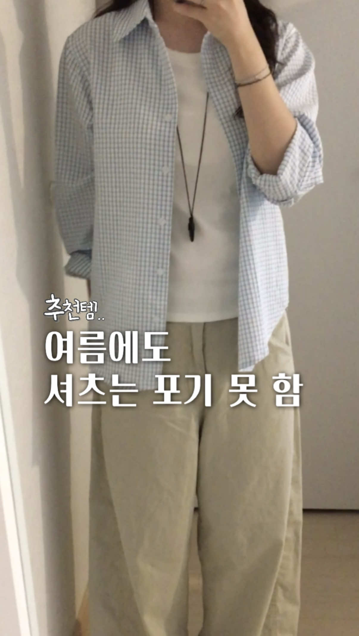 @쏘스