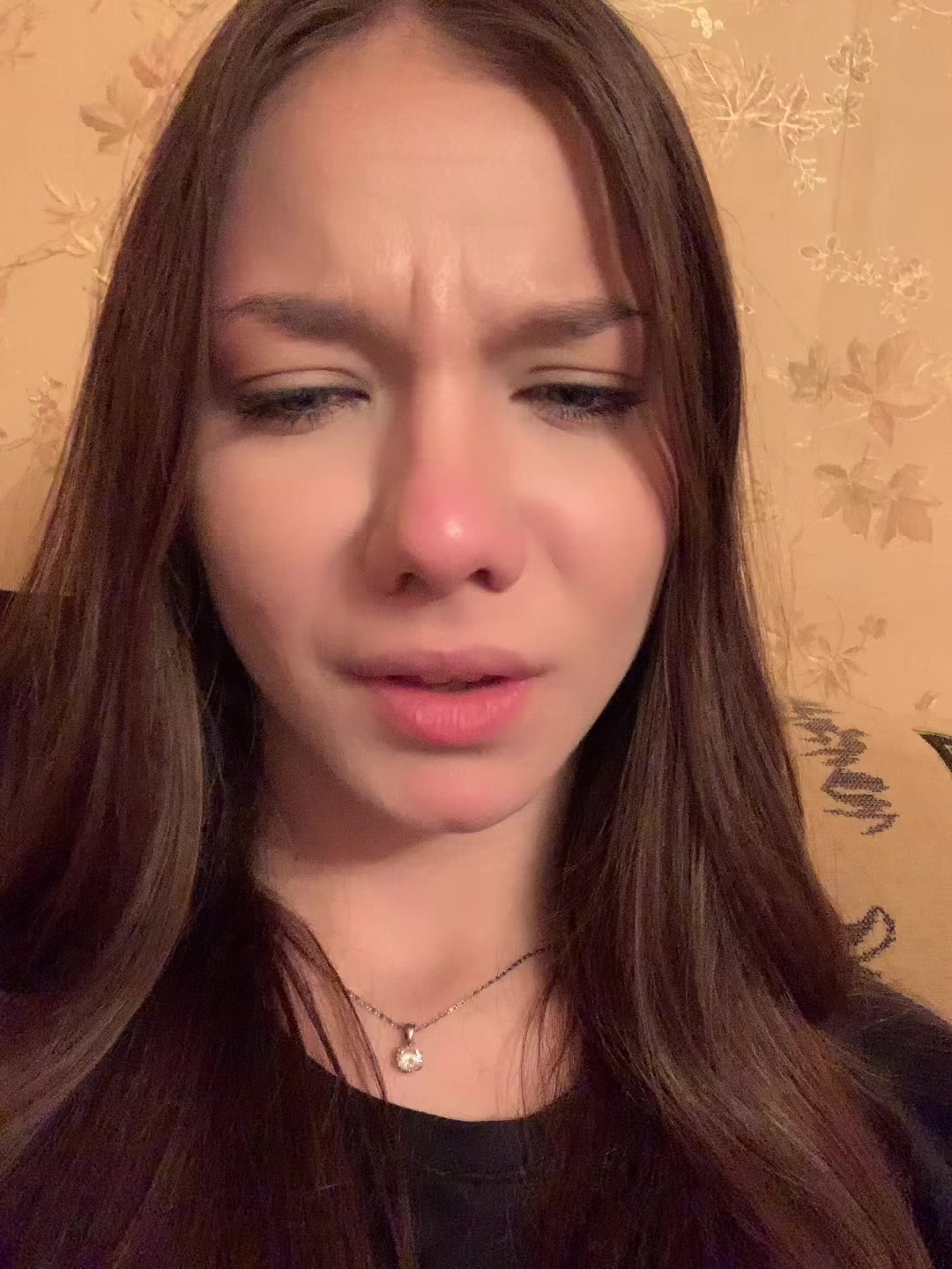 @левош