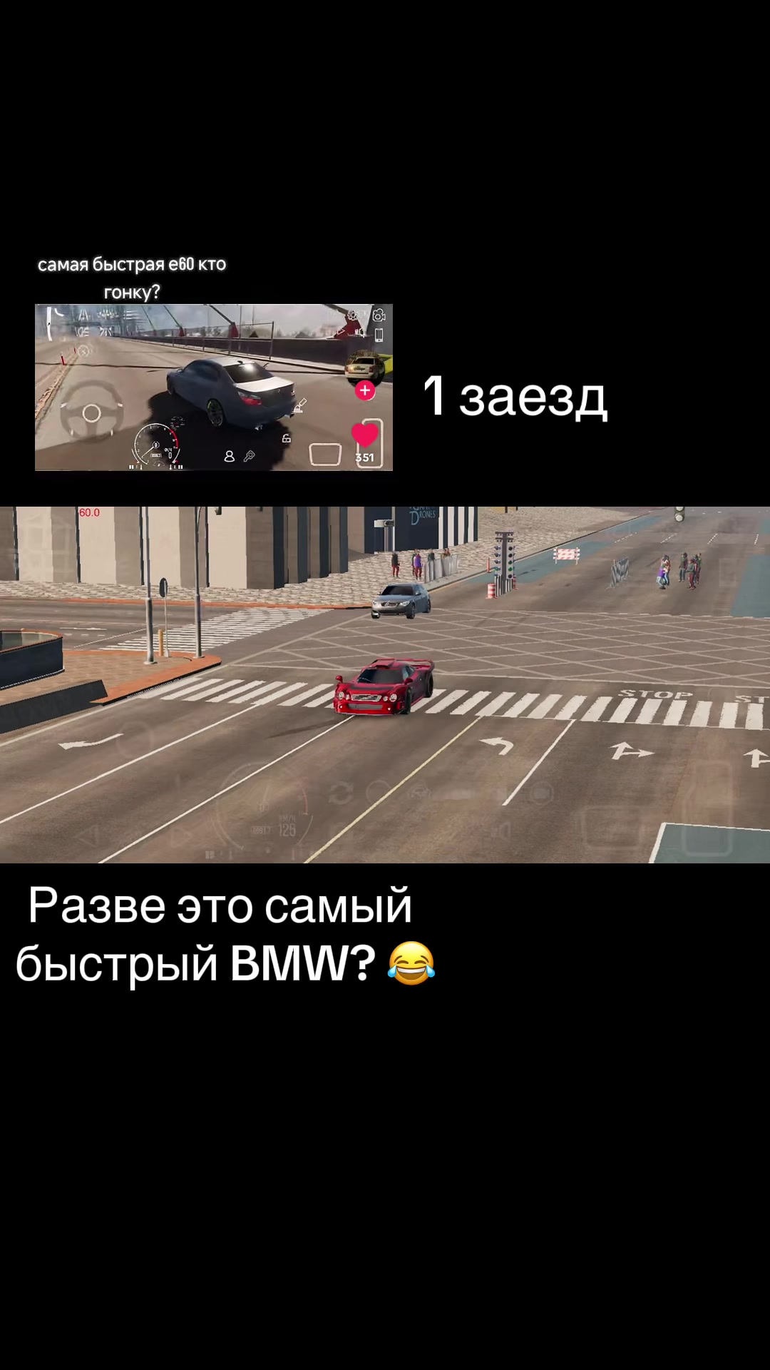 @KOMPRESSOR