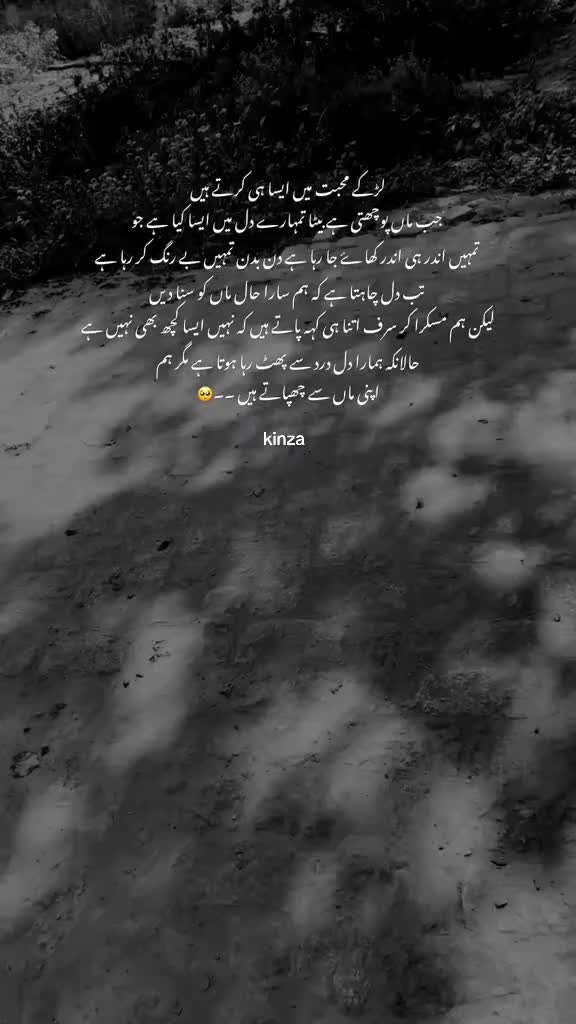 @♡ زندگی 💔🖤⚰️