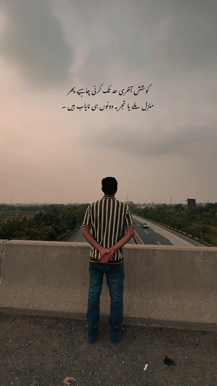 @Udaas Dil❤️🩹