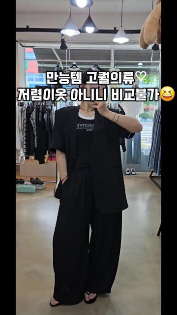 @woojoo3004