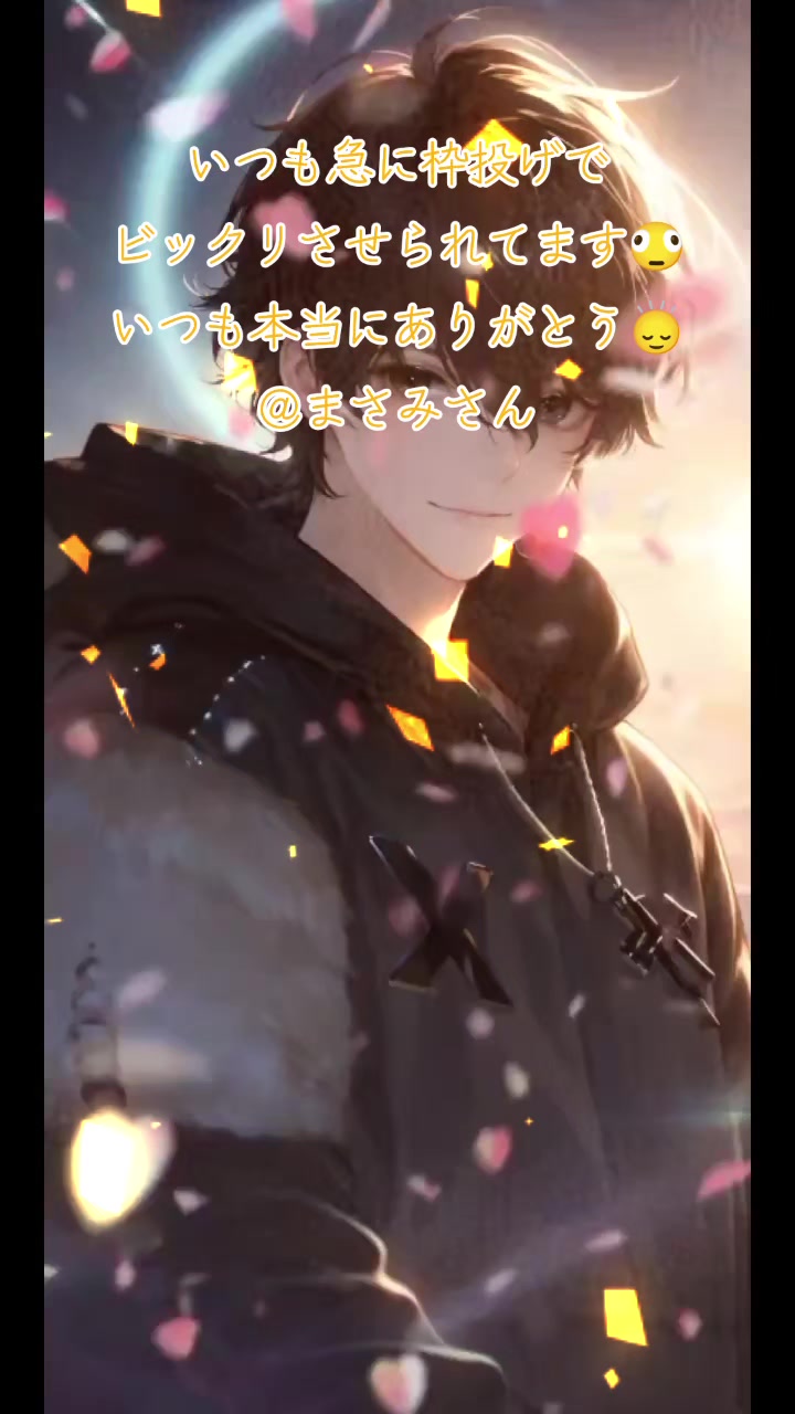 @โ๐๐๐ฟ๐พ๐พ๐ธ๐ฝ๐ถ๐๐๐ด่ถ
ใฎใ็ฆไธญ