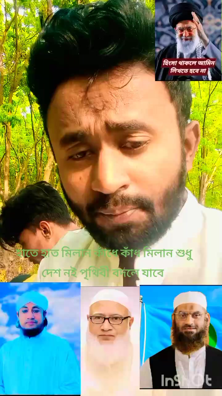 @md sojib ahmed55560