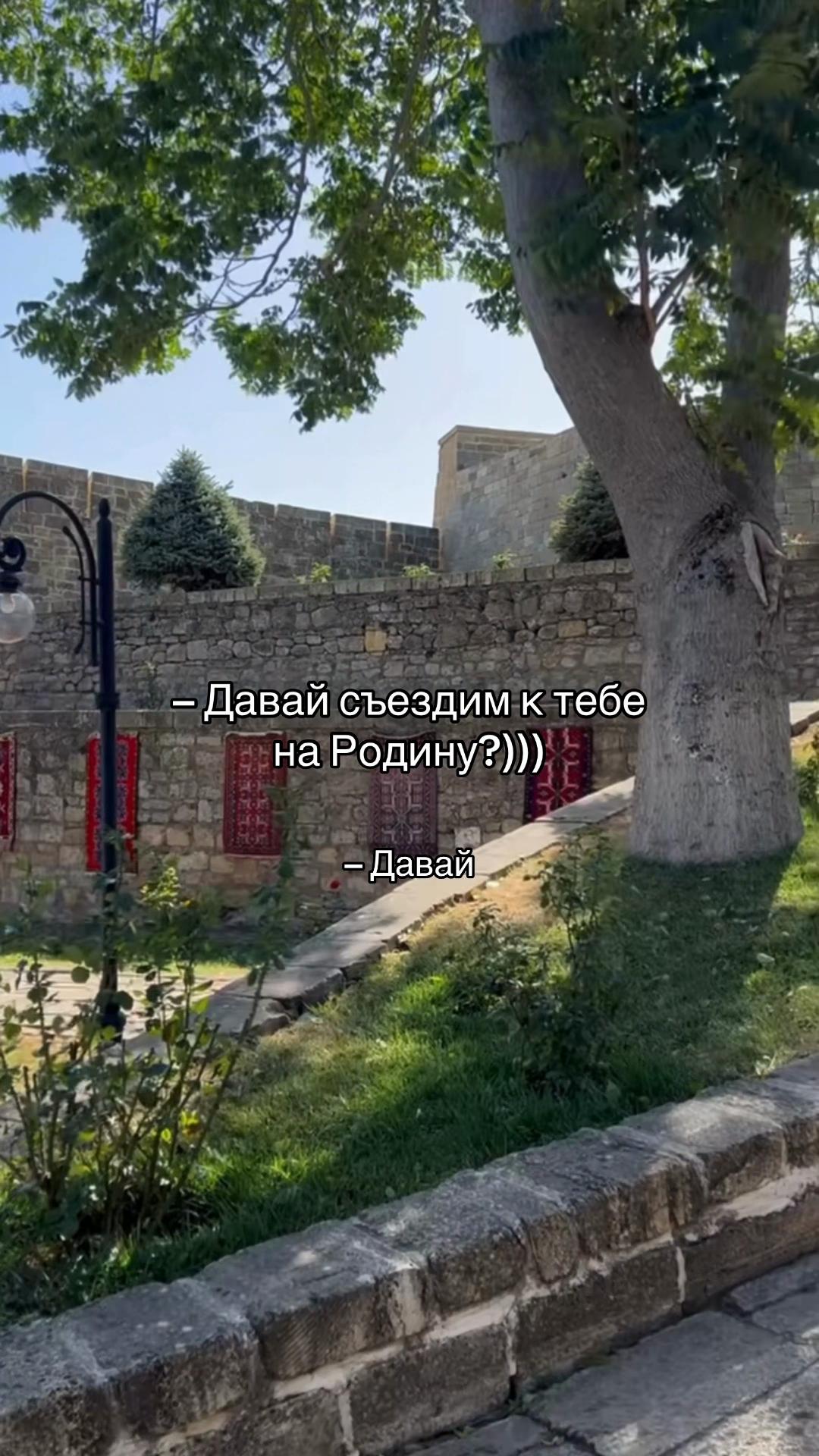 @аланчик