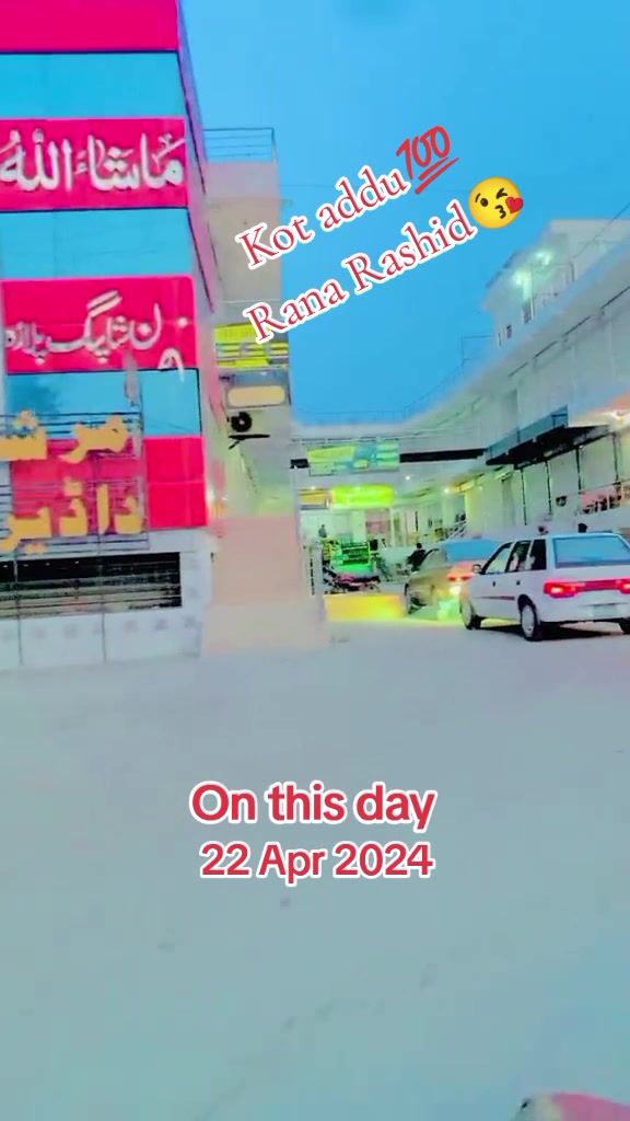 @✨ کوٹ ادو کا شہزادہ👑