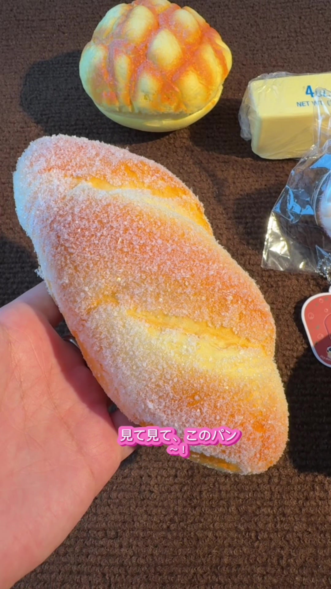 @ふわふわステップ