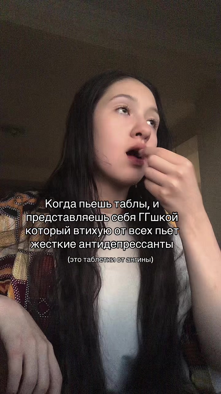 @Тгк: catislosingweight