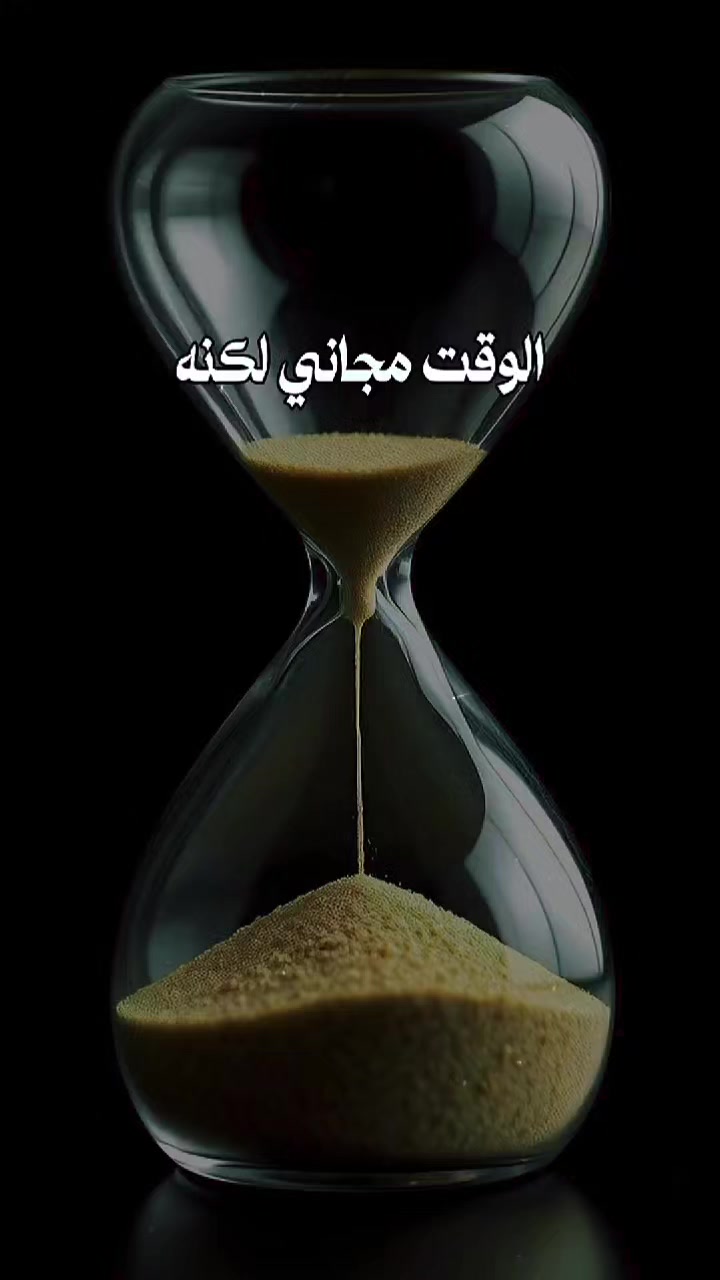 @جلال الدين الرومي
