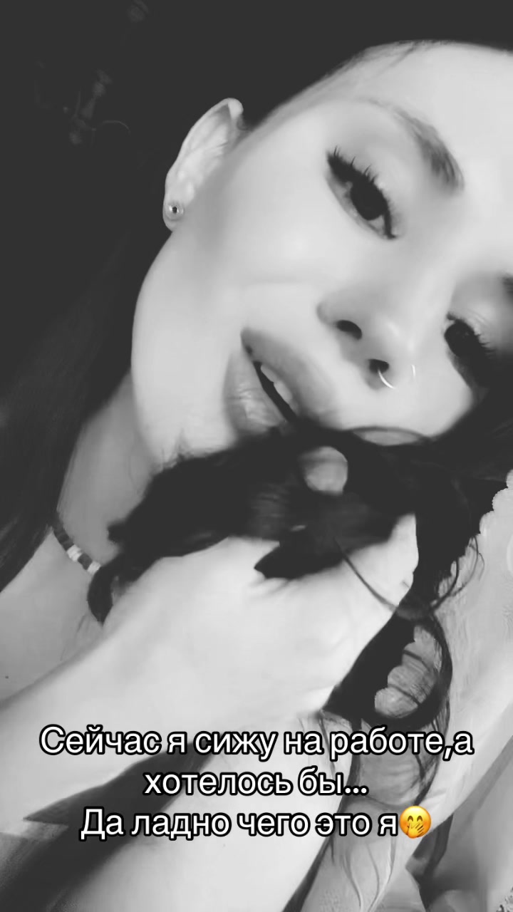 @Princess🐈⬛
