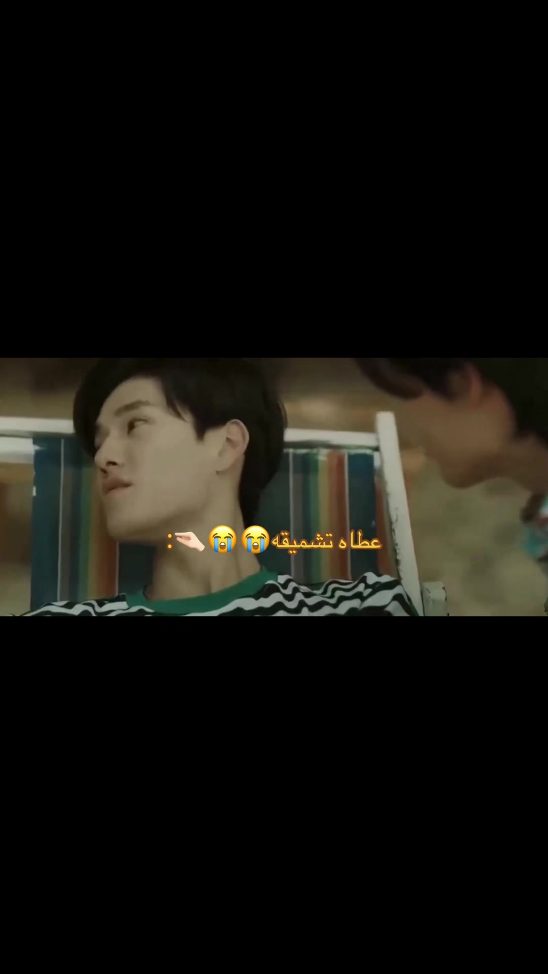 @เทียน