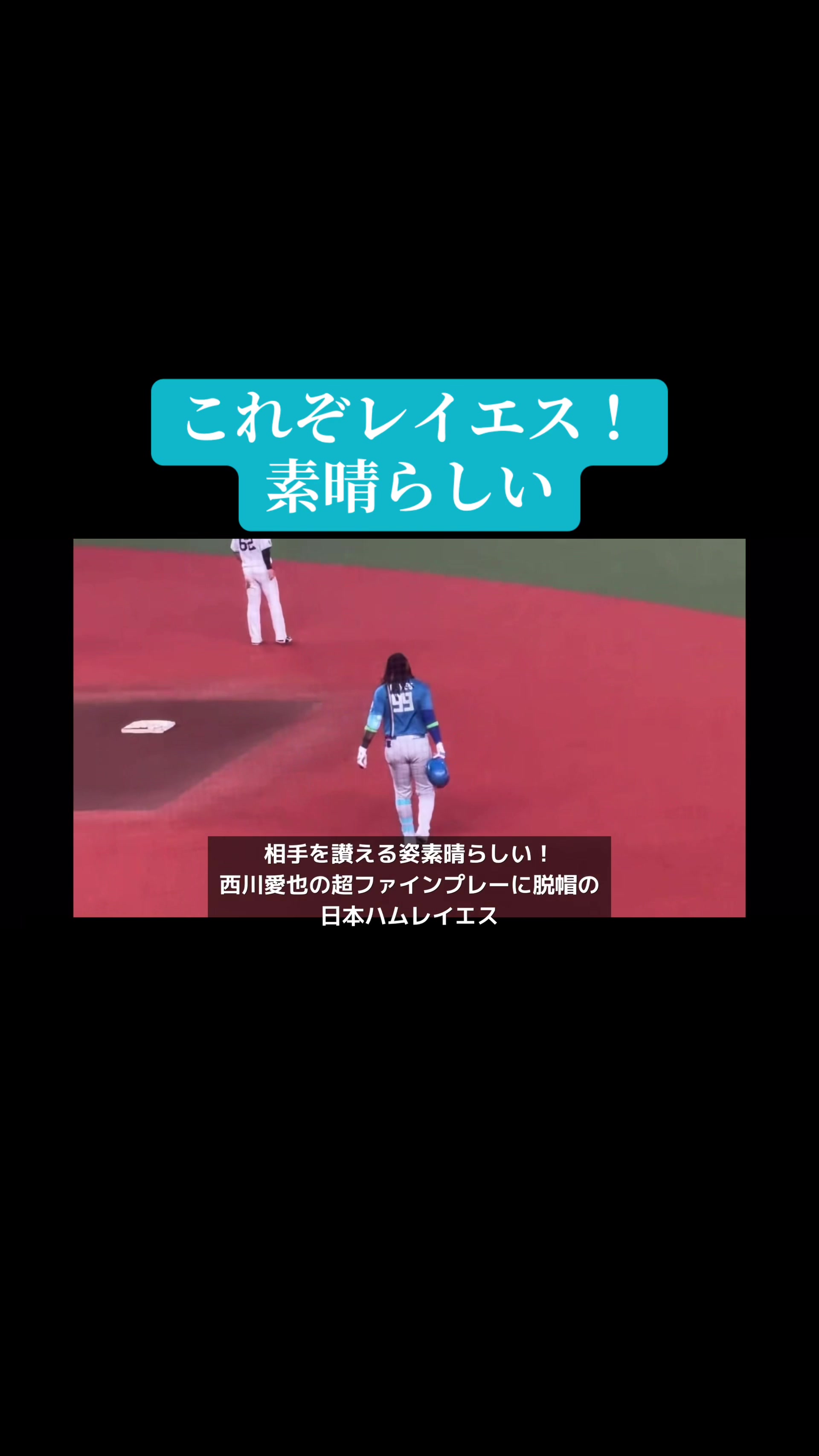 @ワク