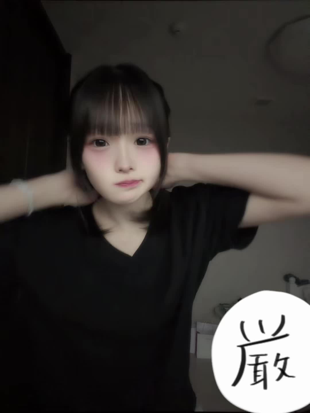 @咲凪(さら)