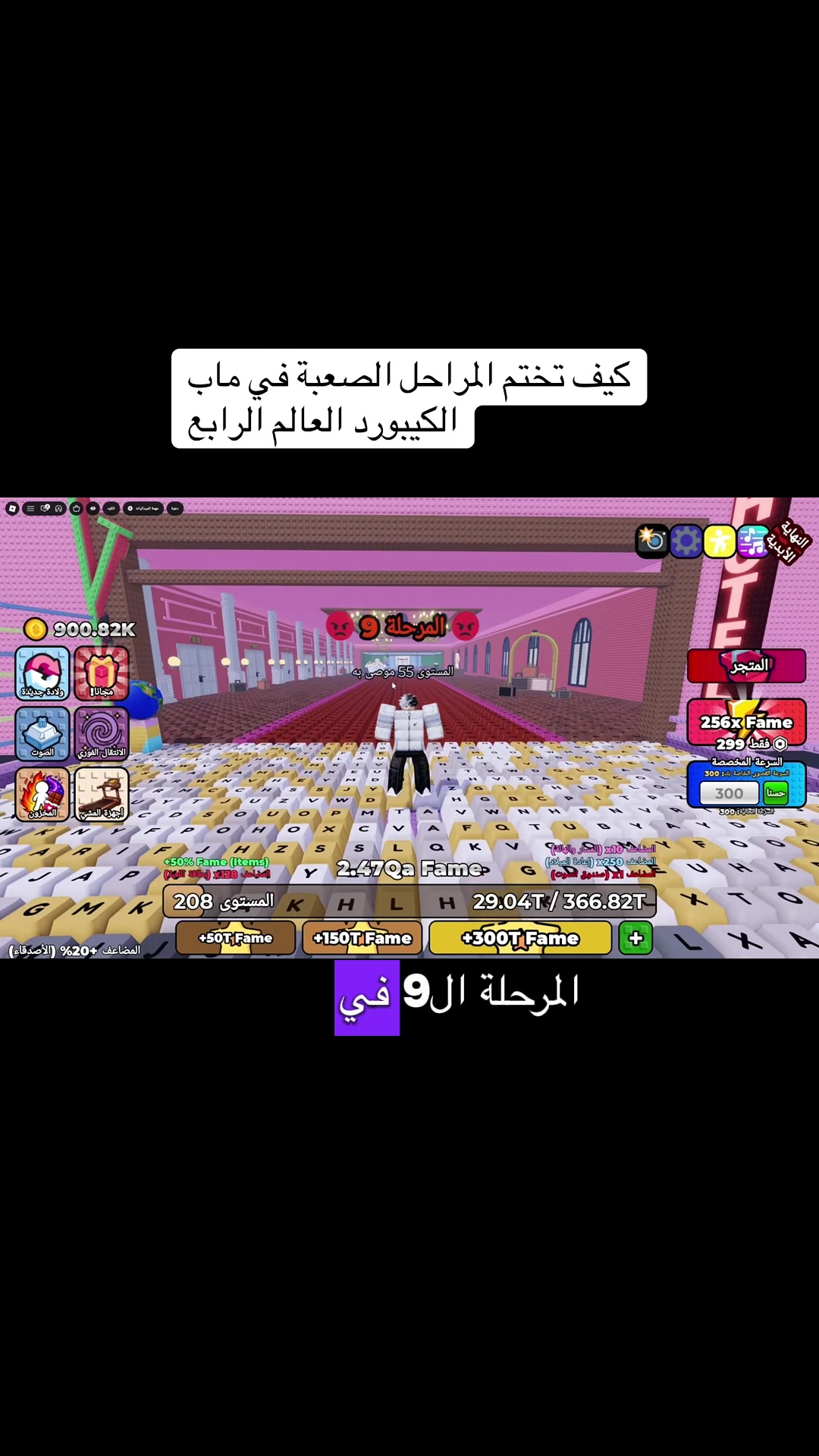@Amjad