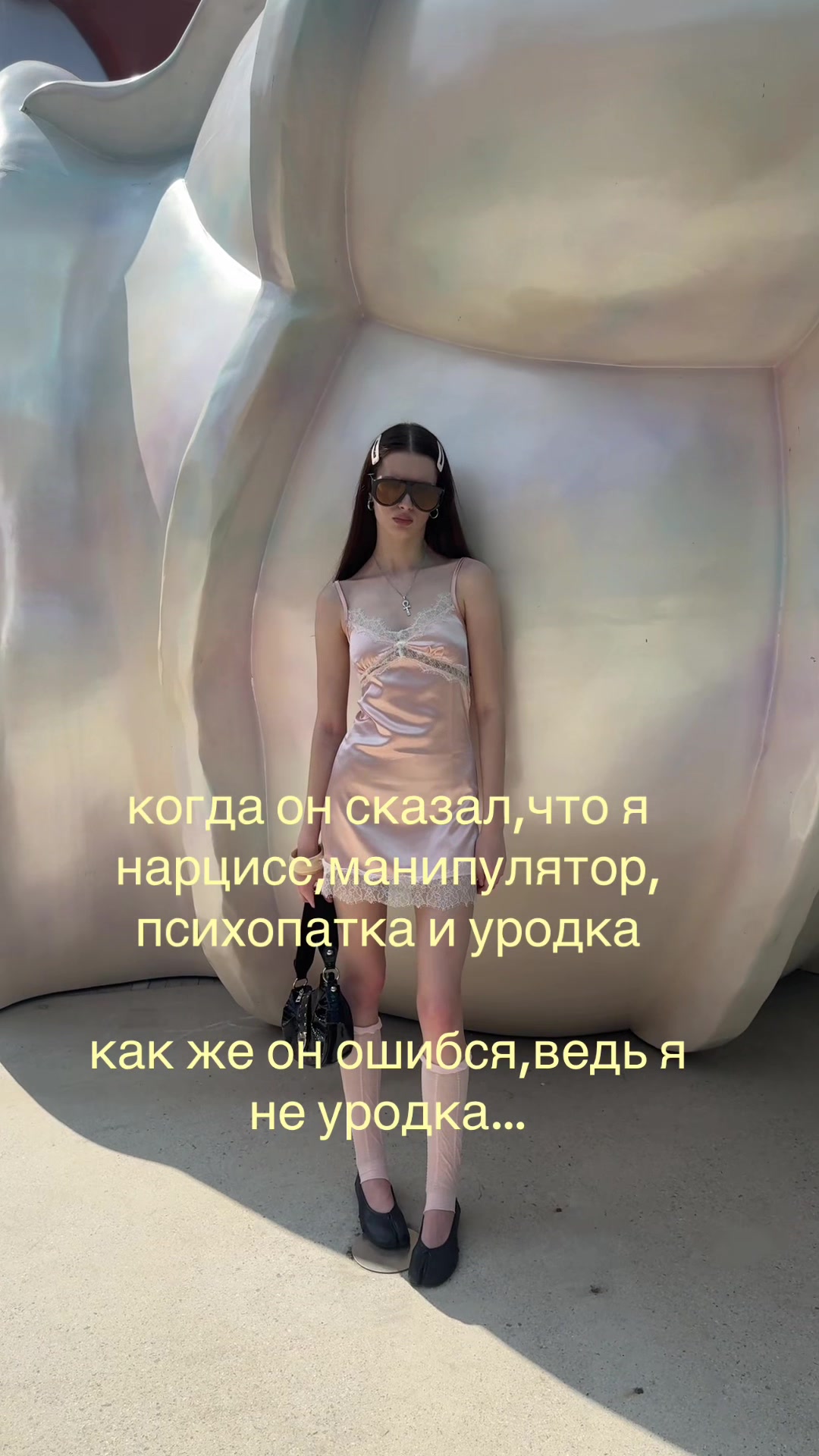 @cherrylizka