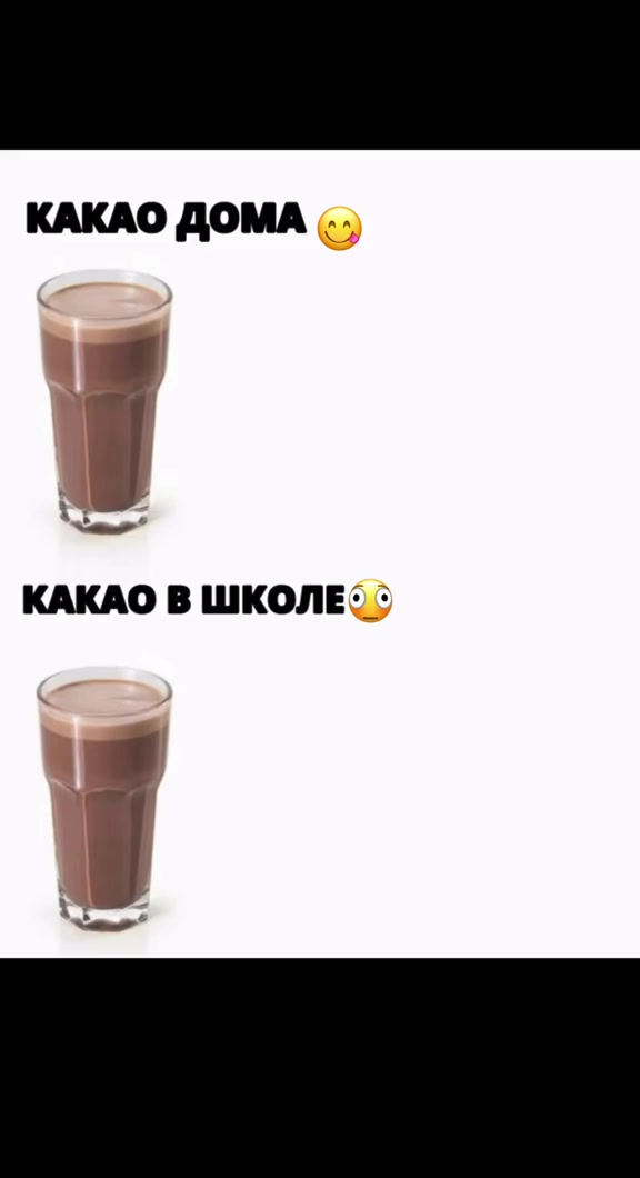 @Мёртвые крылья
