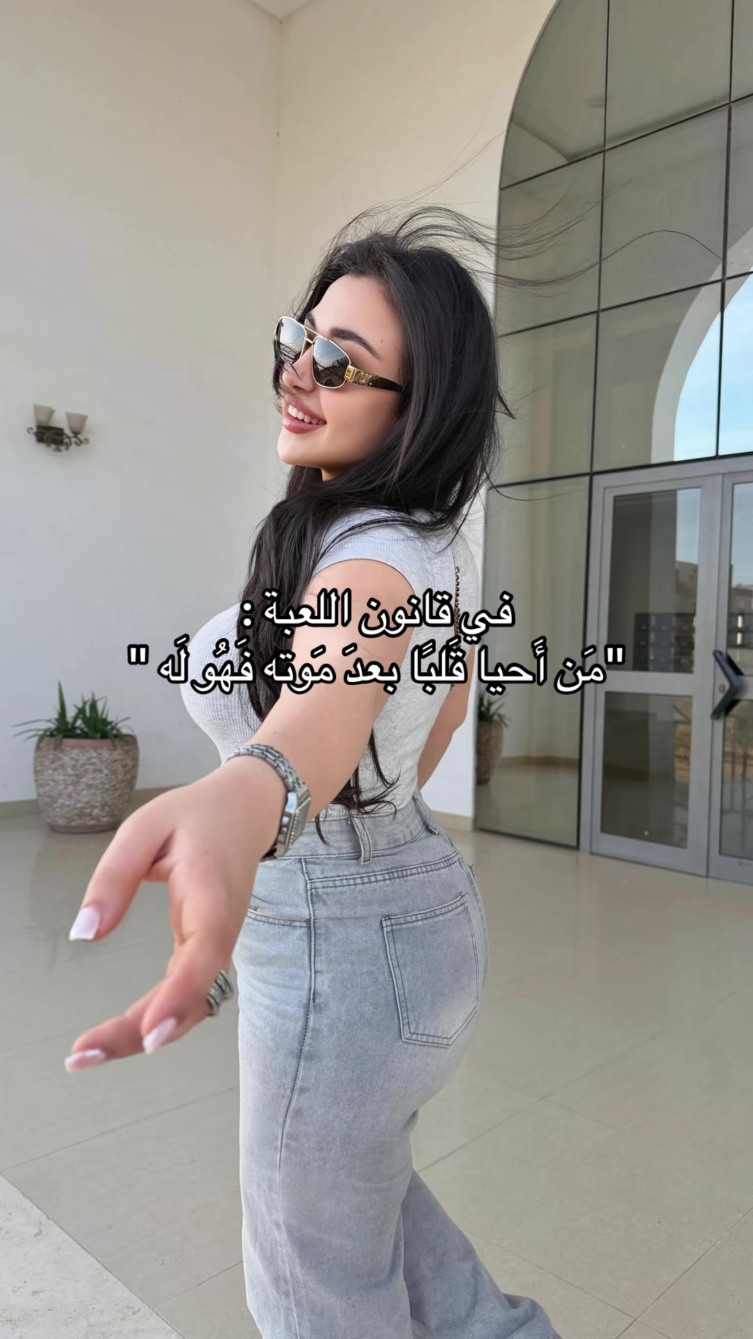 @rahmakhedherr