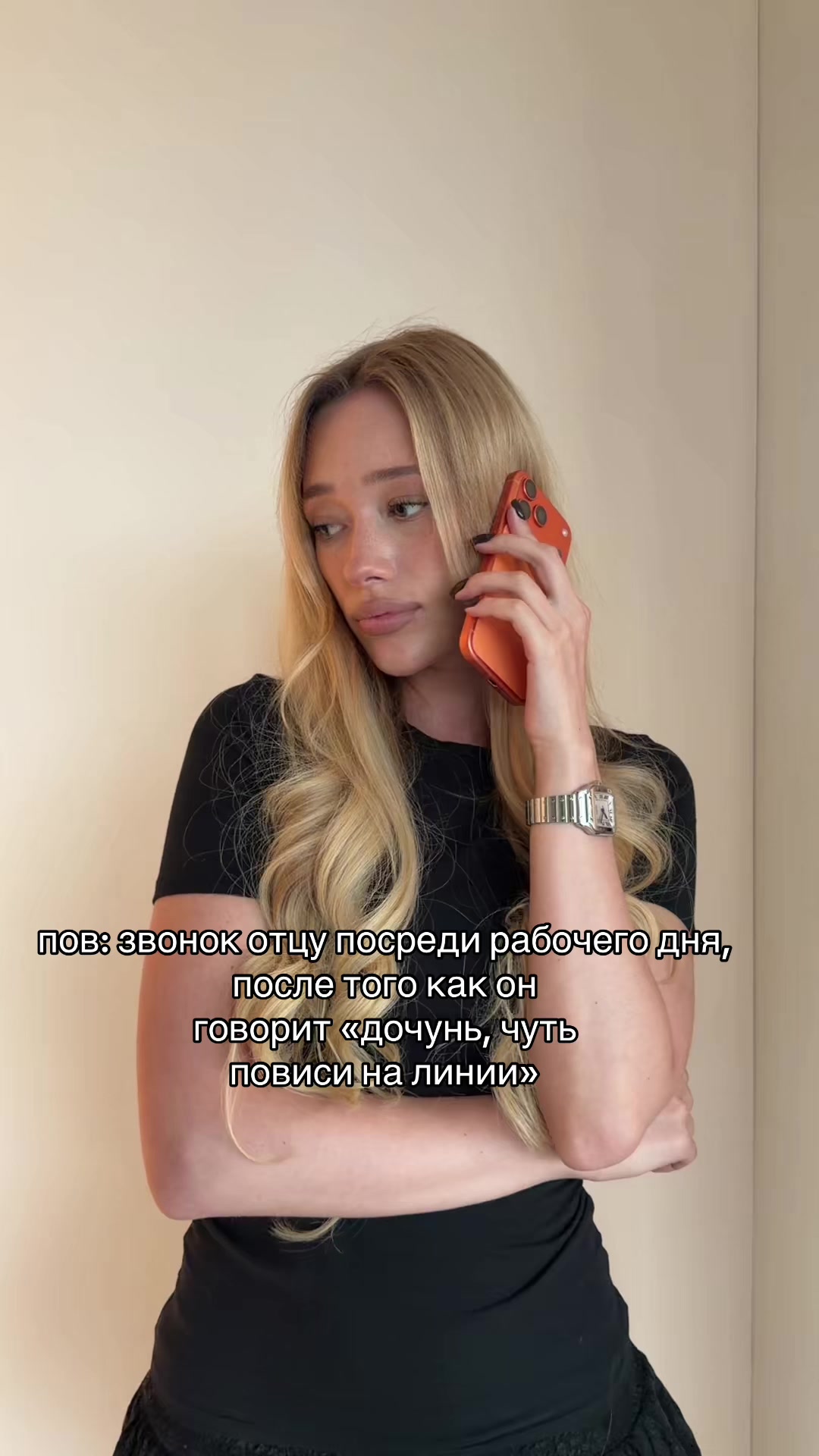 @Julia