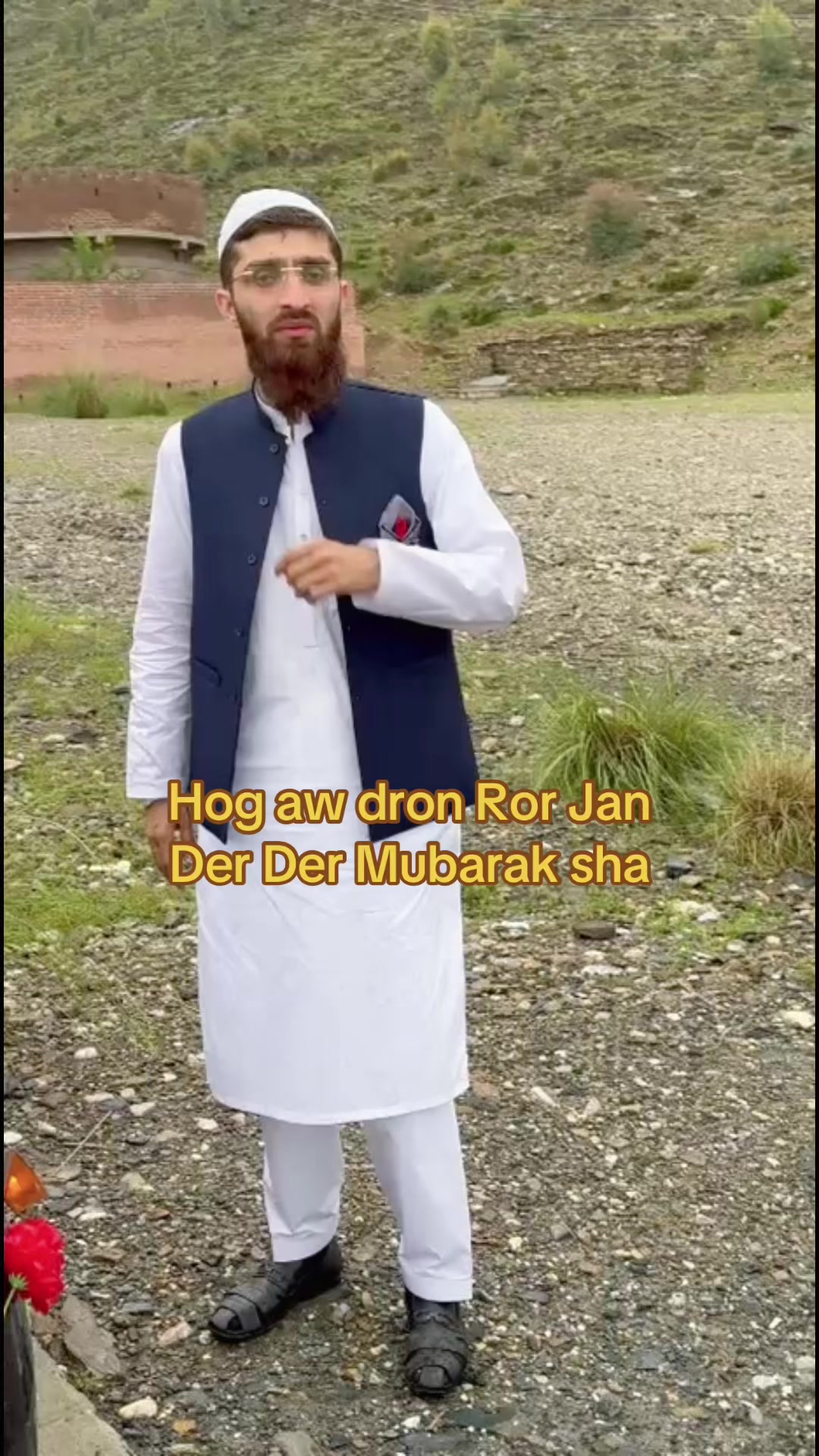 @Abu Muhammad